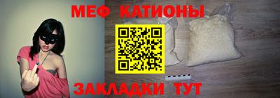 гашик Краснодар