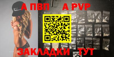 мяу мяу мука Конаково