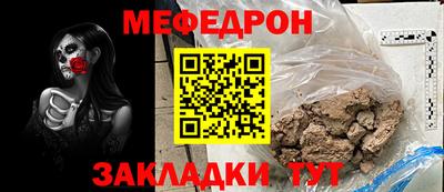 ECSTASY Комсомольск-на-Амуре