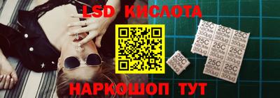 ECSTASY Комсомольск-на-Амуре