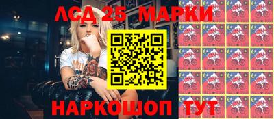 а пвп мука Коммунар