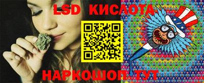 ECSTASY Комсомольск-на-Амуре