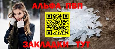 ECSTASY Комсомольск-на-Амуре