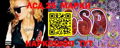 гашик Краснодар