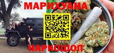 гашик Краснодар
