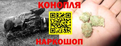 мяу мяу мука Конаково