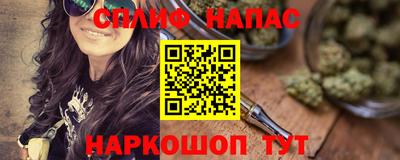 мяу мяу мука Конаково