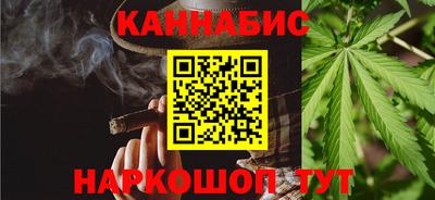 spice Краснознаменск