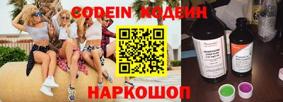 ECSTASY Комсомольск-на-Амуре