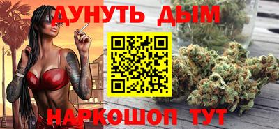 spice Краснознаменск