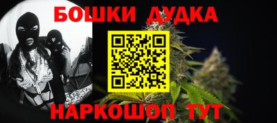 а пвп мука Коммунар