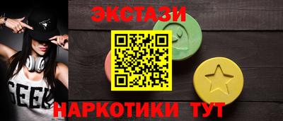 spice Краснознаменск