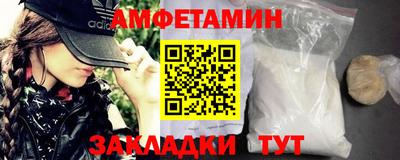мяу мяу мука Конаково