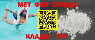 индика Краснокаменск