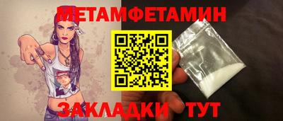 ECSTASY Комсомольск-на-Амуре