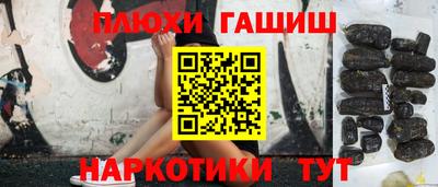 ECSTASY Комсомольск-на-Амуре