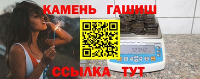 а пвп мука Коммунар