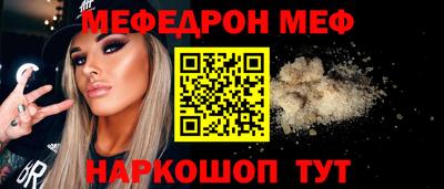 а пвп мука Коммунар