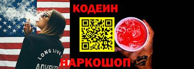 мяу мяу мука Конаково