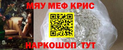 а пвп мука Коммунар