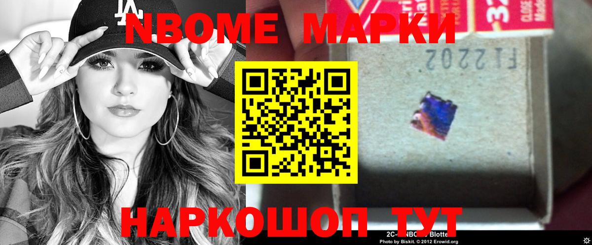 Ярцево  Лсд 25 экстази  Лсд 25 экстази кислота  Вход с VPN  ЛСД экстази ecstasy 